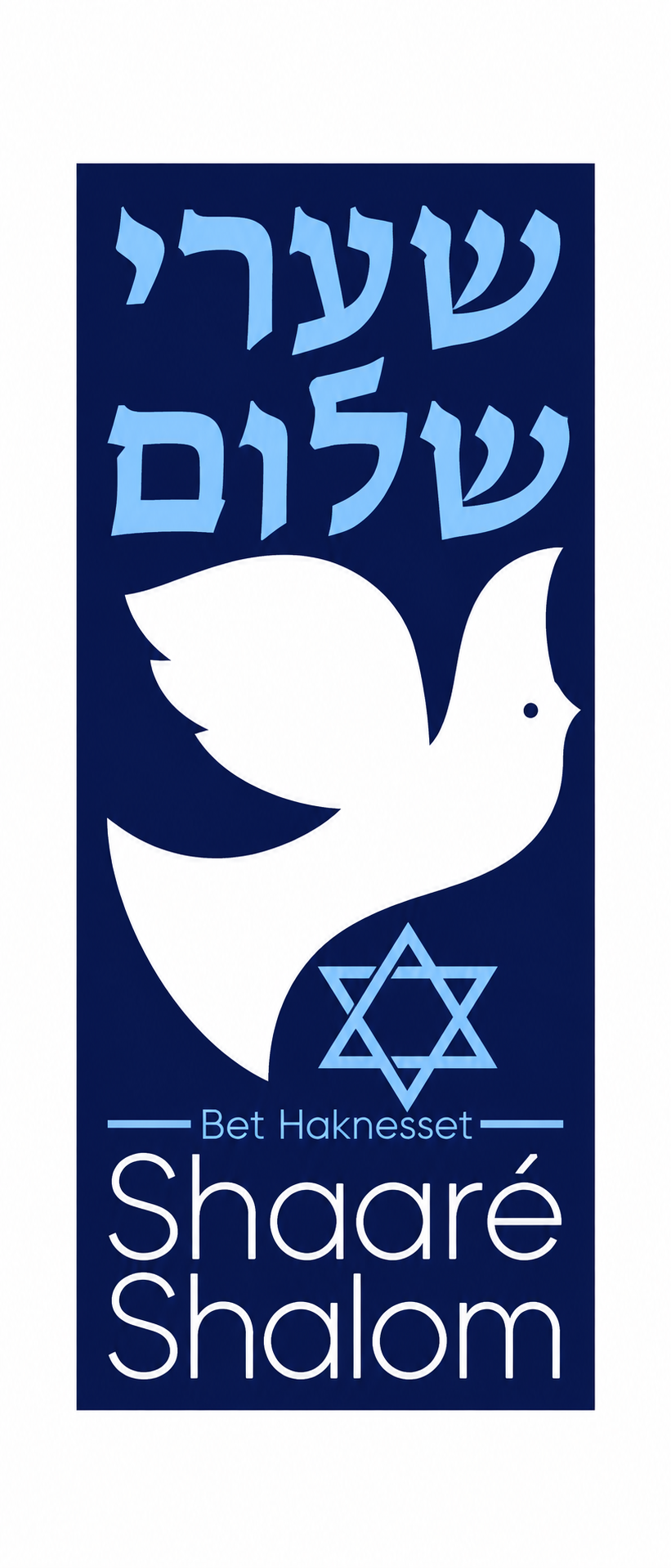 Templo Shaare Shalom
